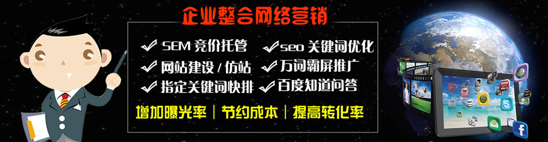 靖江竞价端口开户
