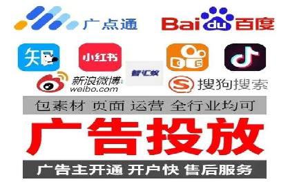 搜索开户返点攻略：案例分析赚钱机会