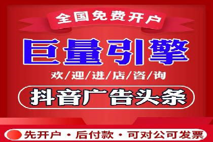 案例分享：如何通过SEM实现精准营销